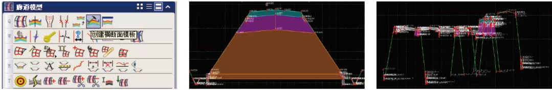 腿腿教学网-BIM铁路案例实训：沪通铁路站场路基设计中的BIM应用