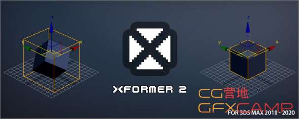 XFormer-v2.5.1-for-3ds-Max-2014-2020.jpg