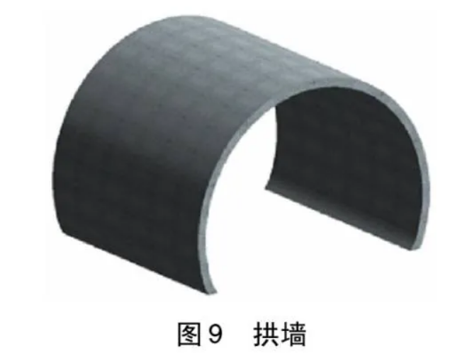 腿腿教学网-BIM考试隧道案例培训分析：铁路矿山法隧道 BIM 建模标准