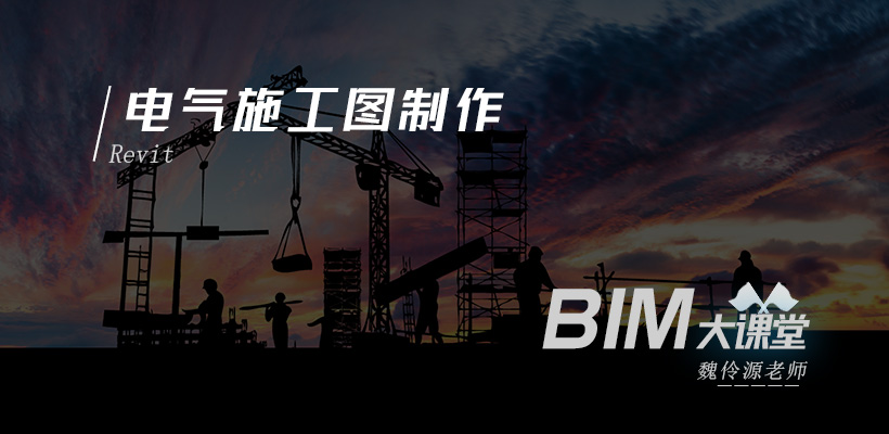 课程介绍首图.jpg
