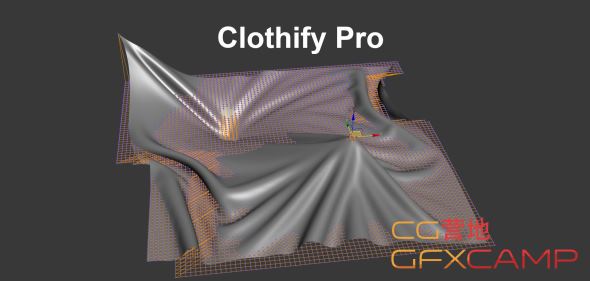 Clothify-Pro-1.02-for-2013-2022.jpg