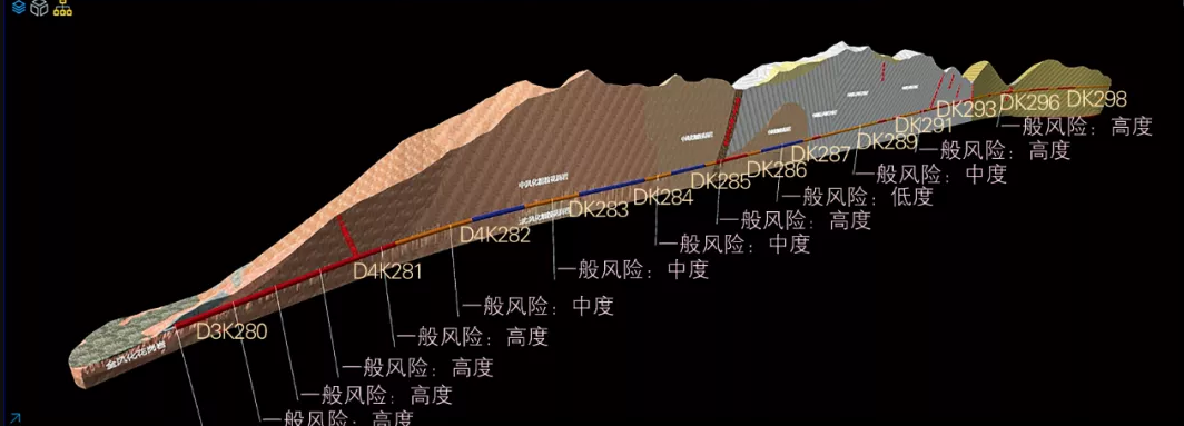 腿腿教学网-BIM隧道案例培训考试实训：铁路隧道洞身BIM设计与应用