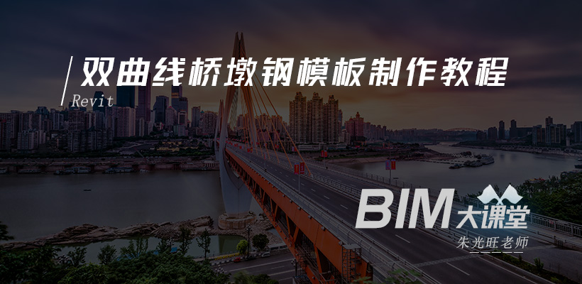 课程介绍首图.jpg 课程介绍首图.jpg