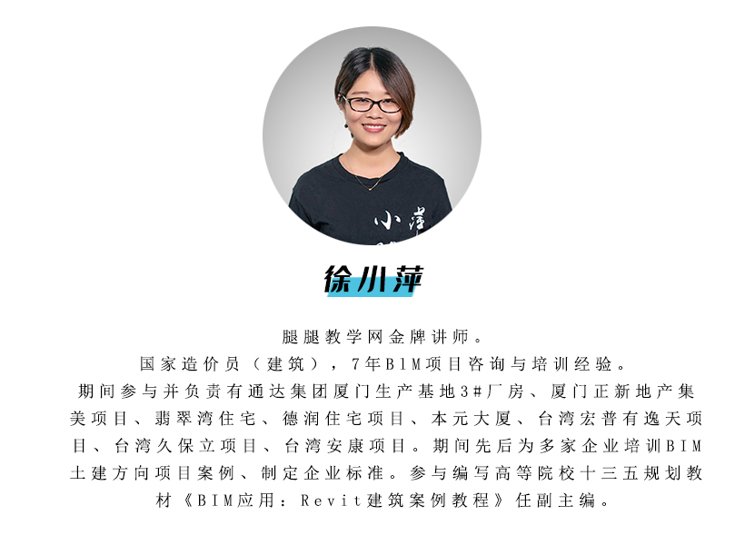 徐小萍.jpg