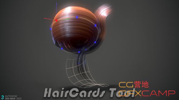 Hair-Cards-Tool-v0.9.95-For-3DS-MAX.jpg