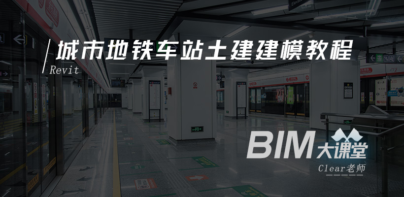 课程介绍首图.jpg