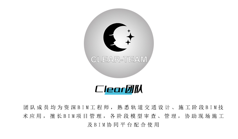 讲师介绍.jpg