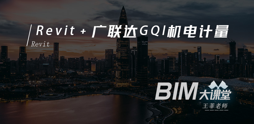 课程介绍首图.jpg