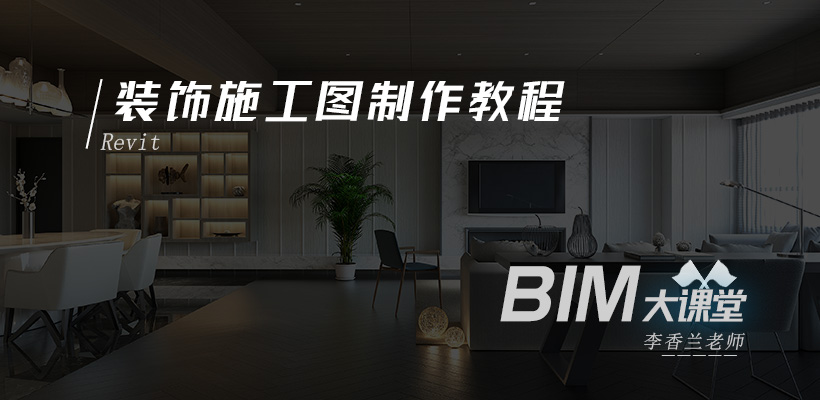 课程介绍首图.jpg