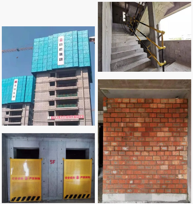 腿腿教学网-义乌经济技术开发区江湾有机更新区块3号地块工程项目-BIM土建应用阶段性分享