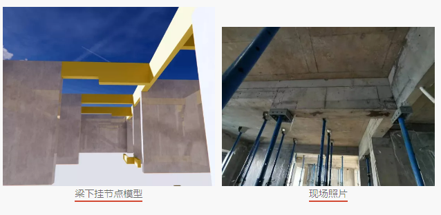 腿腿教学网-义乌经济技术开发区江湾有机更新区块3号地块工程项目-BIM土建应用阶段性分享