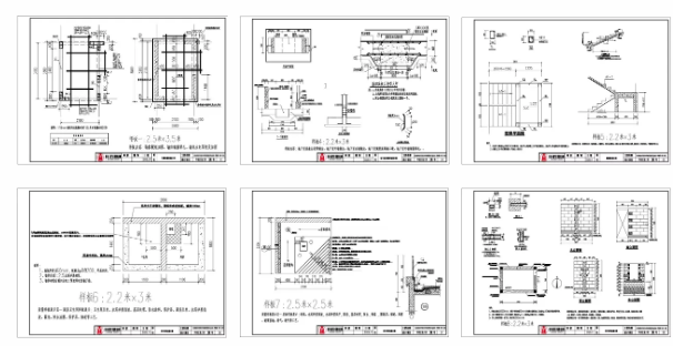 腿腿教学网-义乌经济技术开发区江湾有机更新区块3号地块工程项目-BIM土建应用阶段性分享