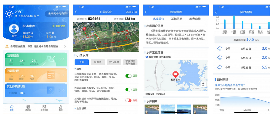 图片.png