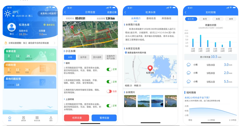 图片.png