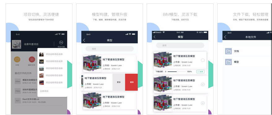 图片.png