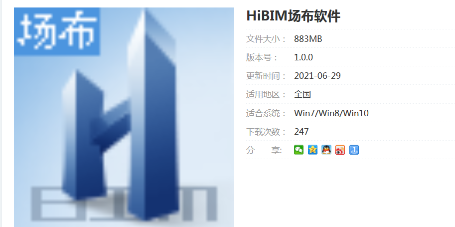 图片.png