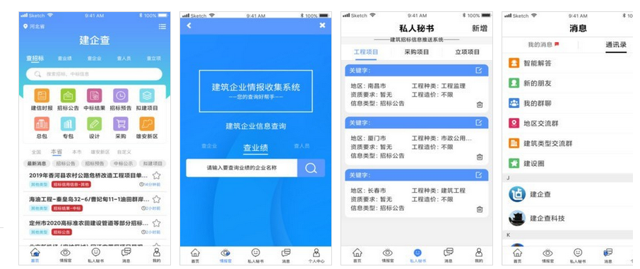 图片.png