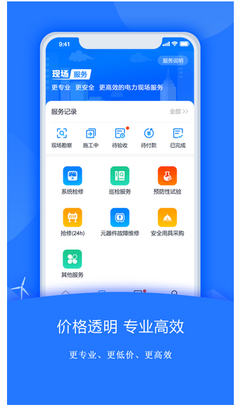 图片.png