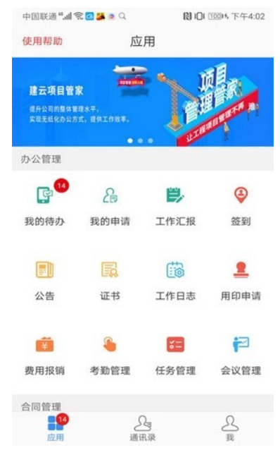 图片.png
