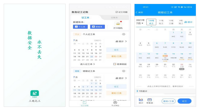 图片.png