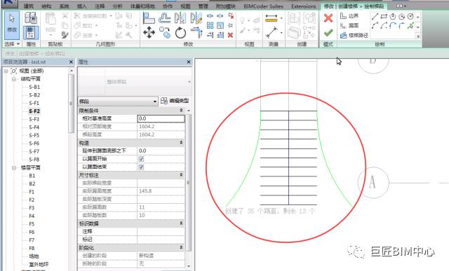 腿腿教学网-Revit怎么画楼梯？Revit楼梯绘制的两种方法