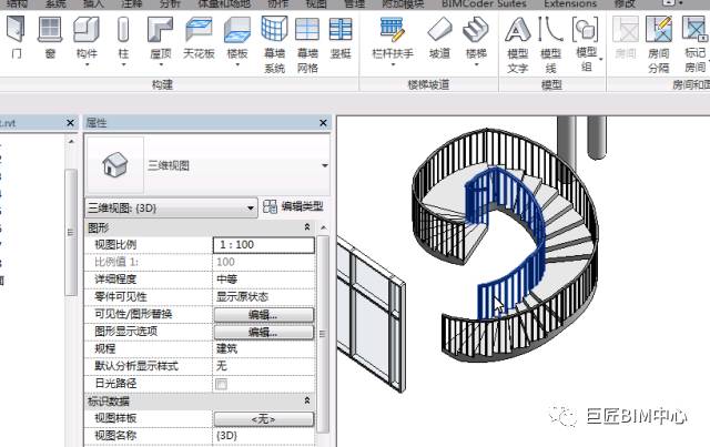 腿腿教学网-Revit怎么画楼梯？Revit楼梯绘制的两种方法