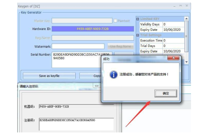 图片.png