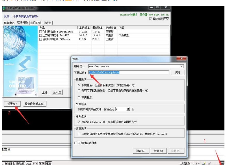 图片.png