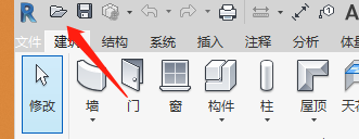 腿腿教学网-Revit中如何合并模型？今天一步步教会你！