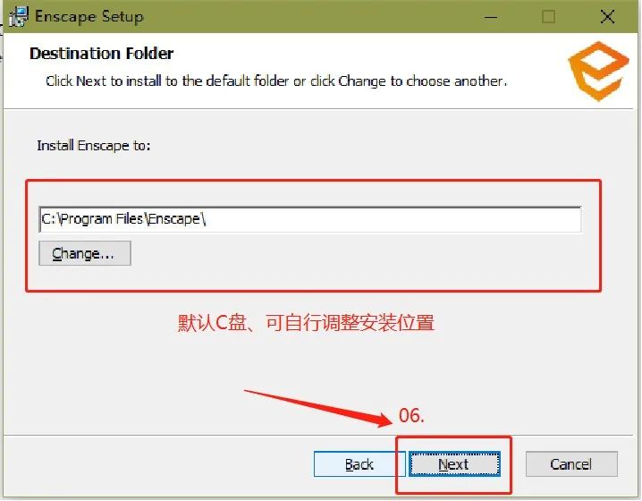 腿腿教学网-你会安装Enscape吗？Enscape3.1 安装教程