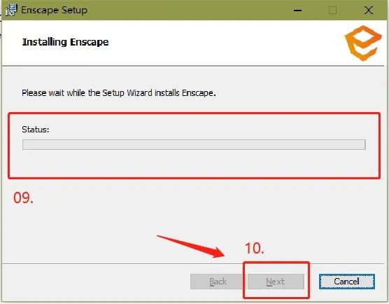 腿腿教学网-你会安装Enscape吗？Enscape3.1 安装教程