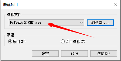 腿腿教学网-Revit怎么设置中文？Revit如何切换中文界面？