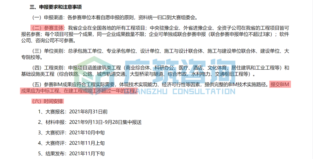 57b988070d8f40a0ef0ae8faefdfc80f.png
