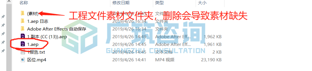 85fa9d33c8875bf632b3ad8c97f2377b.png