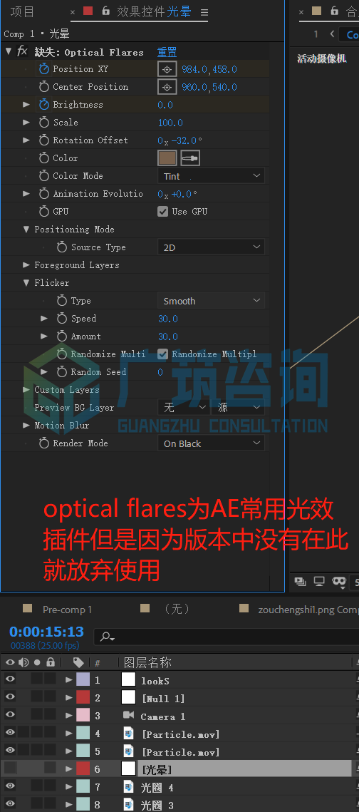 dc2dd2ec85fbac2fa432478313e134f3.png