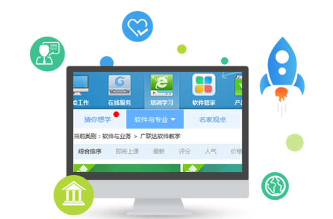 图片.png
