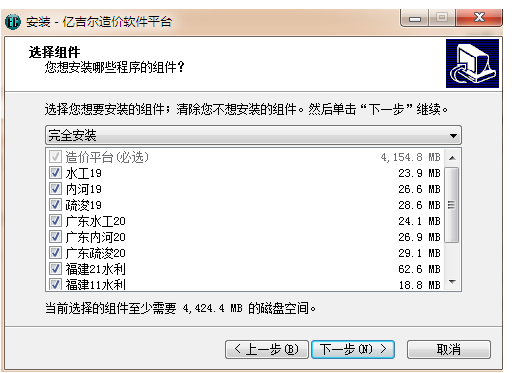 图片.png