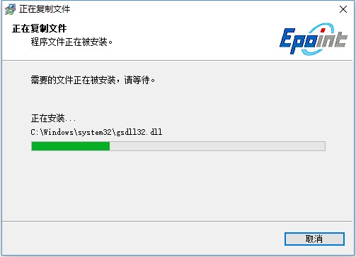 步骤6