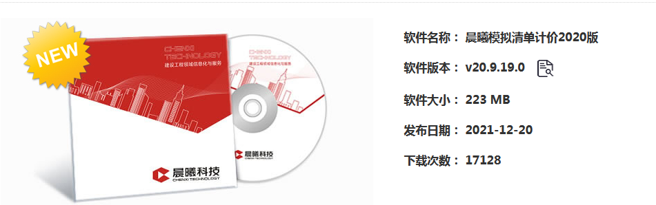 图片.png 图片.png
