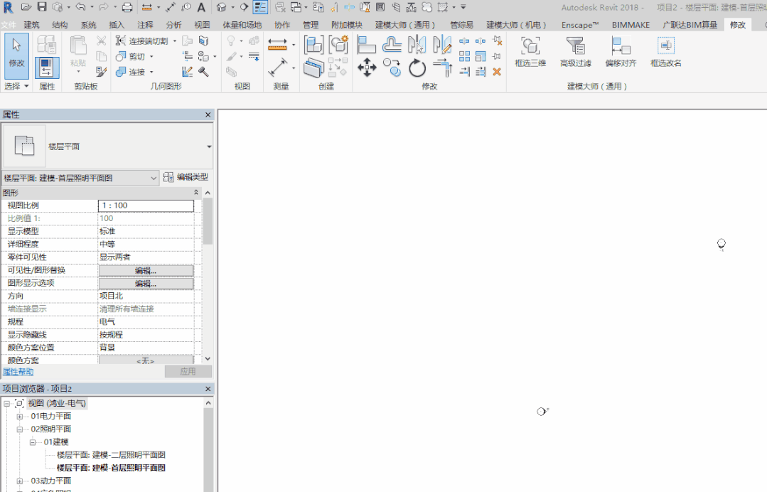 腿腿教学网-Revit软件技巧：Revit填充区域导出DWG图纸的边线样式