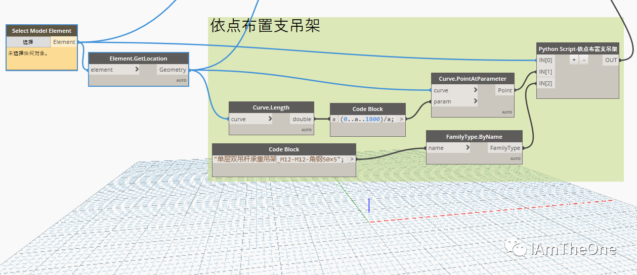腿腿教学网-Dynamo软件教程：Dynamo在给管线添加支吊架方面都能有哪些应用？
