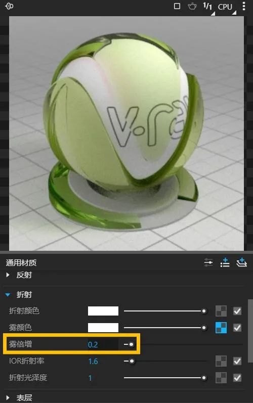 腿腿教学网-Vray材质颜色怎么调？教你用Vray还原渐变色的亚克力材质
