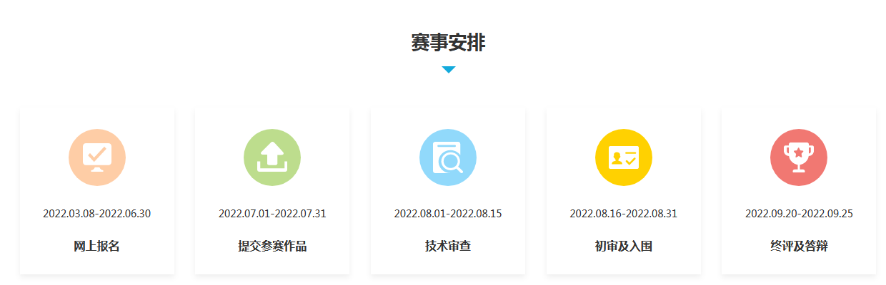 图片.png