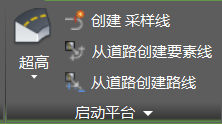 腿腿教学网-Civil3D如何创建要素线？Civil3D创建要素线的三种方法