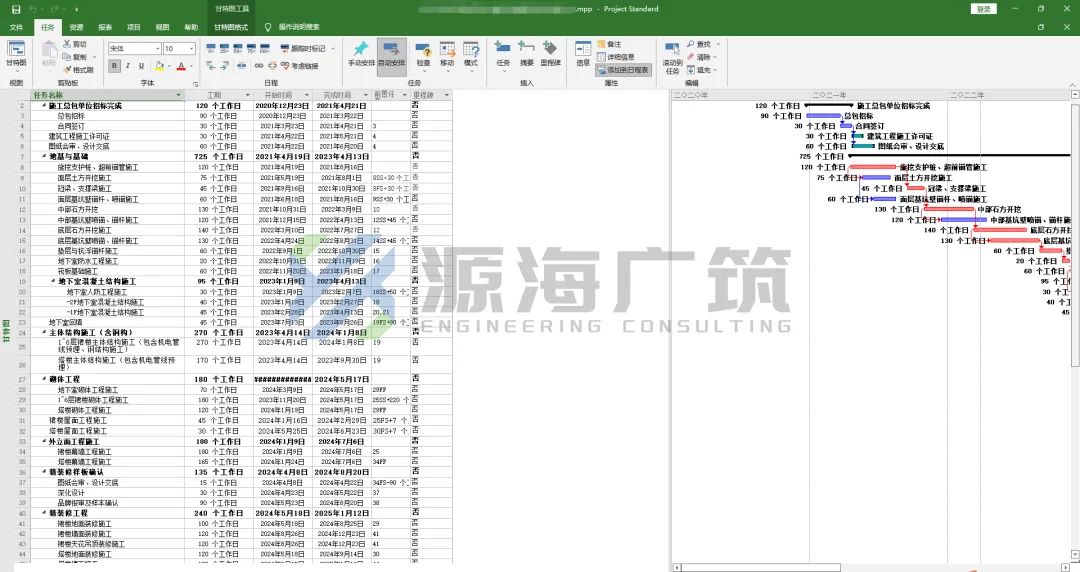1a5514c2db0e0bfc61fcc0eea80ed116.jpg