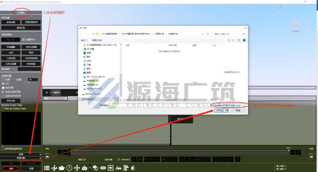 d179b7a9192de98e703d1cb30667dafa.jpg