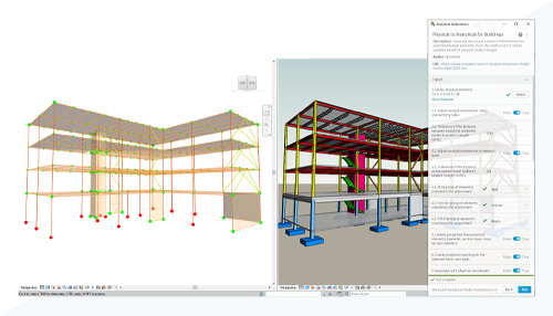Revit2023，Revit2023新功能
