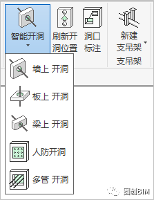 腿腿教学网-Revit插件介绍：橄榄山快模怎么样？橄榄山插件好用小功能汇总