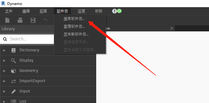 腿腿教学网-Dynamo软件界面都由哪些构成？Dynamo界面介绍