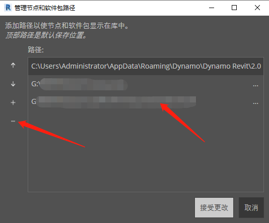 腿腿教学网-Dynamo怎么使用节点包？Dynamo中使用外部节点包的方法